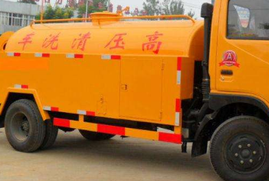 保定白沟高压清洗油冷器电话