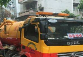 保定白沟高压清洗管道多少钱