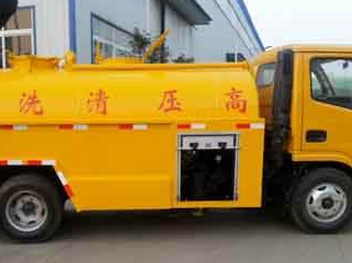 保定白沟污水清运电话