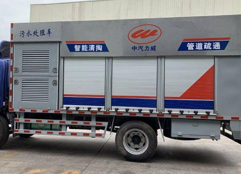 保定白沟高压清洗板换公司