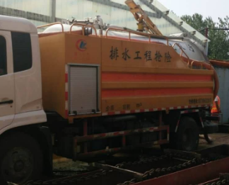 保定白沟污水清运服务电话