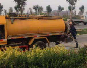 保定白沟污水清运公司服务电话