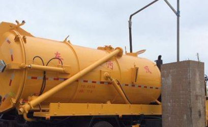 保定白沟管道清洗服务电话