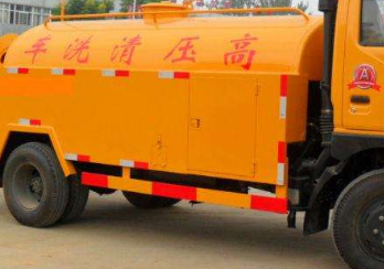 保定白沟疏通下水道客服24小时服务