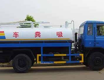 保定白沟管道清洗公司的推荐客服