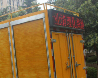 保定白沟污水清洗找哪家好啊