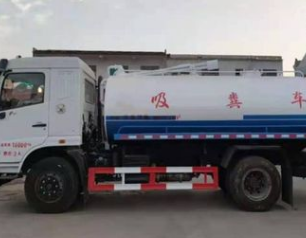 保定白沟管道清洗电话号码